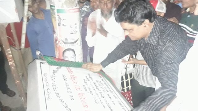 শ্রীপুরে রাস্তায় এলইডি লাইটিং উদ্বোধন