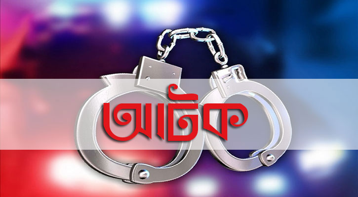 ৬ দিনে টেকনাফে ৪০ মাদক কারবারী আটক