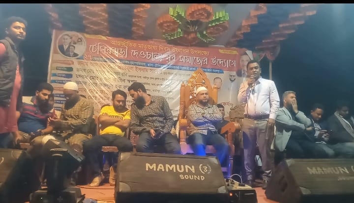 শ্রীপুর তেলিহাটি ইউনিয়নে যুব সমাজের উদ্যোগে গান ও কনসার্টের অনুষ্ঠিত হয়েছে।