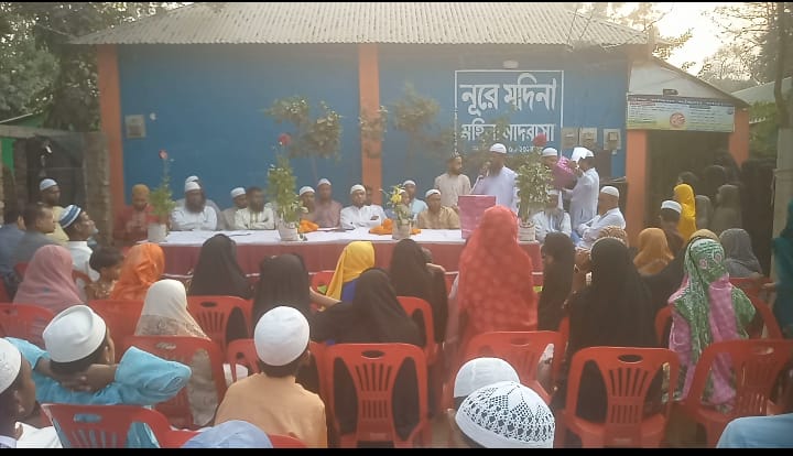 শ্রীপুর মাওনা, নূরে মদিনা মহিলা মাদ্রাসার বার্ষিক।