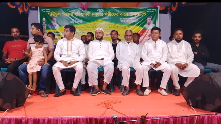 শ্রীপুরে মিলাদ দোয়া মাহফিল ও বাউল গান।