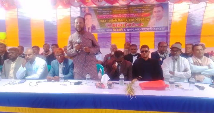 গফরগাঁও ৩১ দফা বাস্তবায়নে লিফলেট বিতরণ করা হয়েছে, এডভোকেট আলফাত্মা খানের নির্দেশনা।