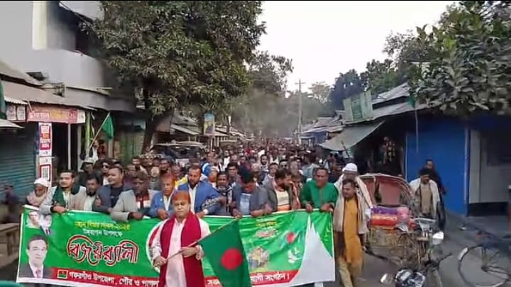 গফরগাঁওয়ে বিএনপি’র বিজয় র‍্যলী, অ্যাডভোকেট আল ফাত্তাহ্ খান।