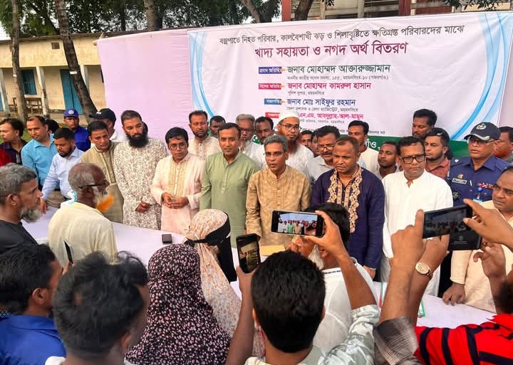 বজ্রপাতে নিহত পরিবার ও ঝড়-শিলাবৃষ্টিতে ক্ষতিগ্রস্তদের মাঝে সহায়তা বিতরণ