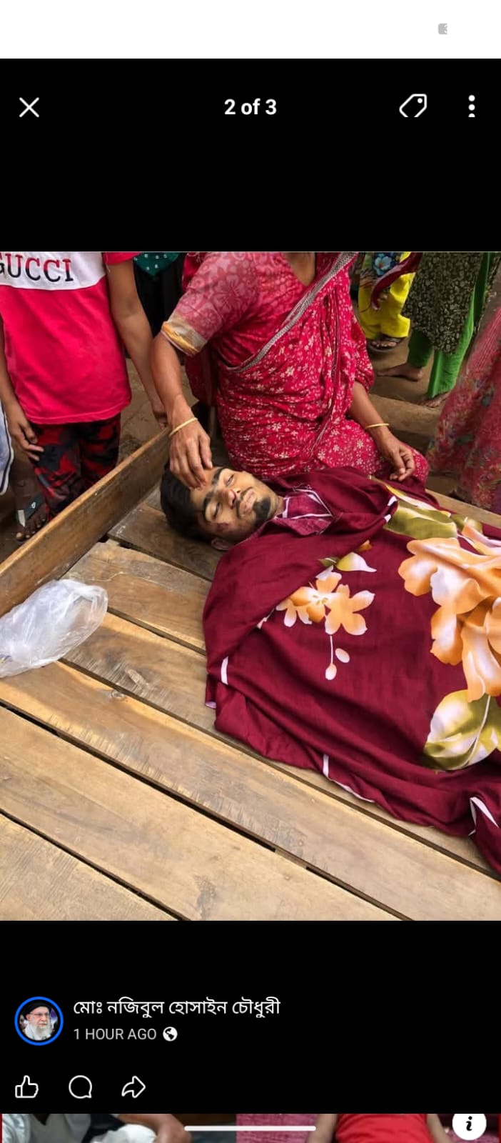 ভালুকায়ে অটো রিক্সা ও মোটরসাইকেল সংঘর্ষের নিহত ১।